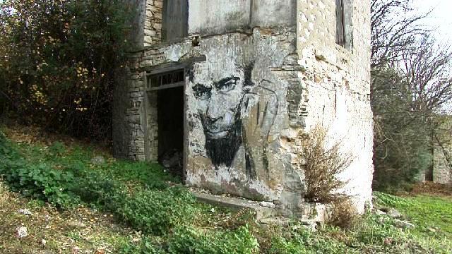 Mural