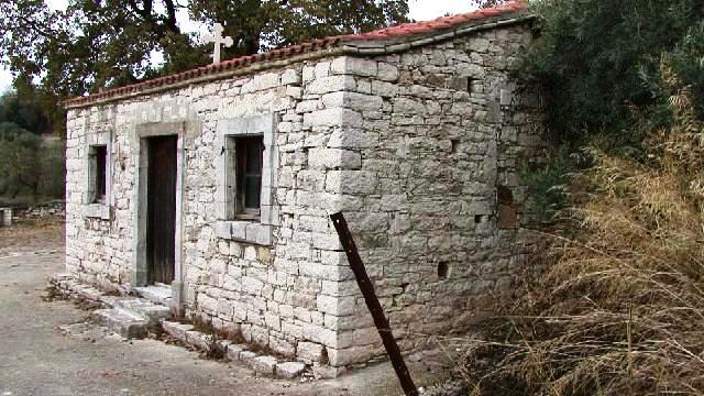 Saint George Chapel Agios Fotios