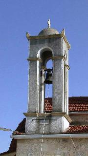 Agios Prodromos Church