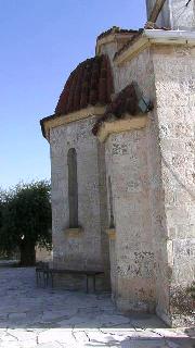 Agios Prodromos Church